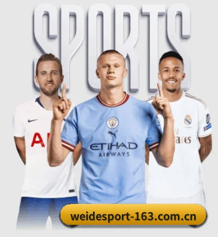 伟德体育 APP（BetVictor）